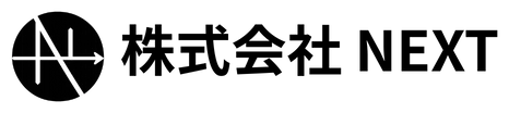 株式会社NEXT